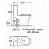 CS5304UQ-TK_8